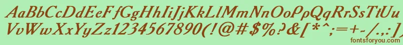 AAdemyItalicBoldItalic Font – Brown Fonts on Green Background