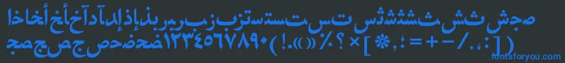 Więcej informacji o czcionce Hfz75Ar Czcionka Hfz75Ar – niebieskie czcionki na czarnym tle