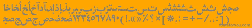 フォントHfz75Ar – オレンジの背景に灰色の文字