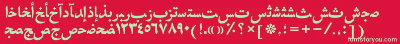 Hfz75Ar Font – Green Fonts on Red Background