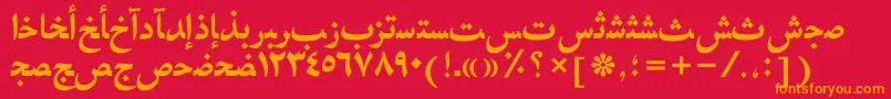 Hfz75Ar Font – Orange Fonts on Red Background