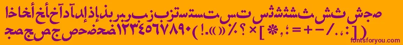 Hfz75Ar Font – Purple Fonts on Orange Background