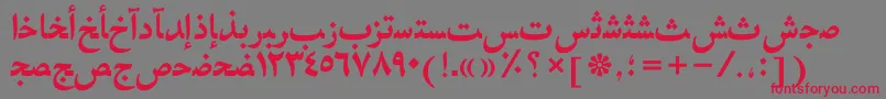 Hfz75Ar Font – Red Fonts on Gray Background
