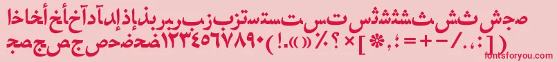 Hfz75Ar Font – Red Fonts on Pink Background