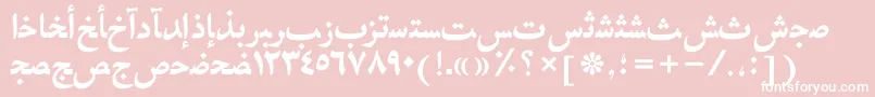 Hfz75Ar Font – White Fonts on Pink Background