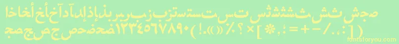 Hfz75Ar Font – Yellow Fonts on Green Background