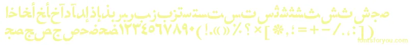 Hfz75Ar-Schriftart – Gelbe Schriften