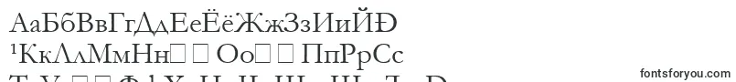 Fonte Garamond – fontes quirguizes