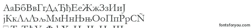 フォントGaramond – セルビアのフォント