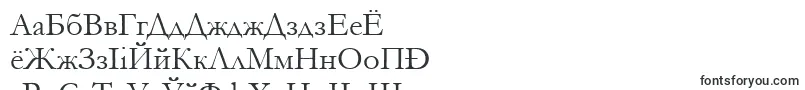 Garamond Font – Belarusian Fonts