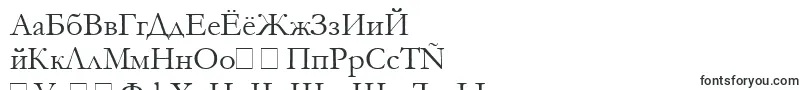 fuente Garamond – Fuentes mongoles