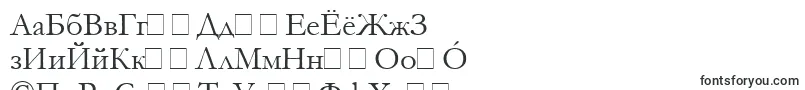 フォントGaramond – バシキール文字