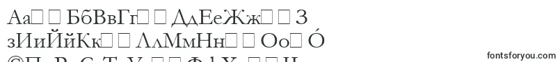 Garamond Font – Uighur Fonts