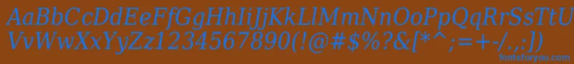 フォントDejavuserifcondensedItalic – 茶色の背景に青い文字