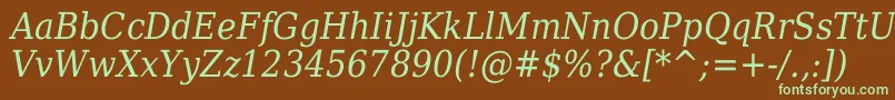 フォントDejavuserifcondensedItalic – 緑色の文字が茶色の背景にあります。