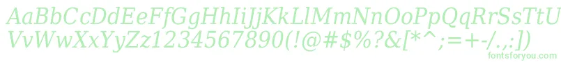 DejavuserifcondensedItalic Font – Green Fonts on White Background