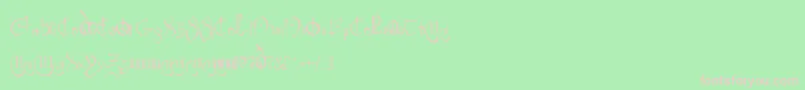 ClybourneRegular Font – Pink Fonts on Green Background