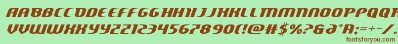 フォントCentaurusexpand – 緑の背景に茶色のフォント