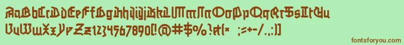 フォントLinotypeauferstehung – 緑の背景に茶色のフォント