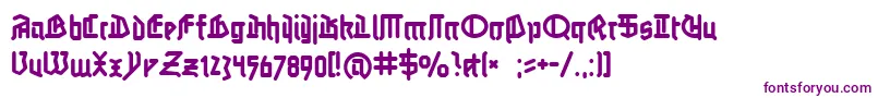 Шрифт Linotypeauferstehung – фиолетовые шрифты на белом фоне