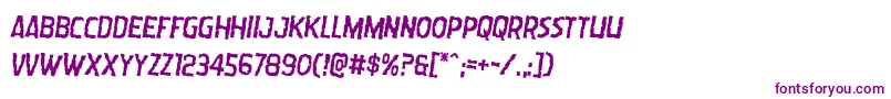 Wormcuisinerotate2 Font – Purple Fonts