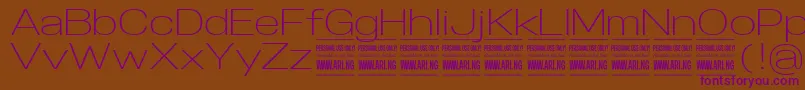 SpecifypersonalExplight-Schriftart – Violette Schriften auf braunem Hintergrund