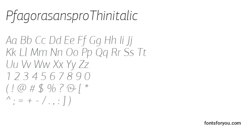 Шрифт PfagorasansproThinitalic – алфавит, цифры, специальные символы