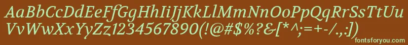 Шрифт VolkhovItalic – зелёные шрифты на коричневом фоне
