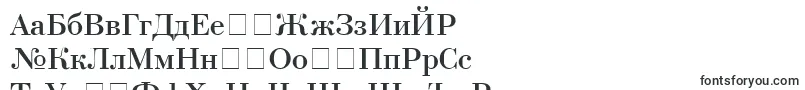 Bdn1 Font – Kyrgyz Fonts