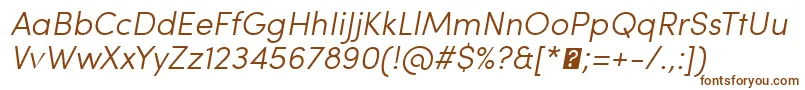 フォントSofiaProLightItalic – 茶色のフォント