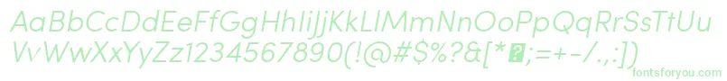 フォントSofiaProLightItalic – 緑のフォント