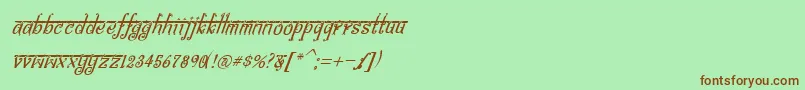 フォントBitlingsraviItalic – 緑の背景に茶色のフォント