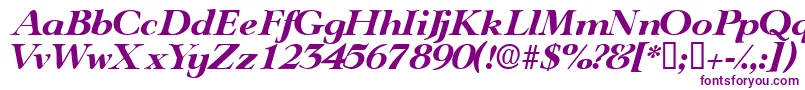Шрифт TeronodisplaysskItalic – фиолетовые шрифты на белом фоне