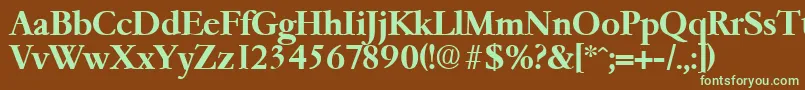 フォントGaremondDemibold – 緑色の文字が茶色の背景にあります。