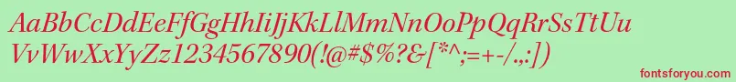 KeplerstdItsubh Font – Red Fonts on Green Background