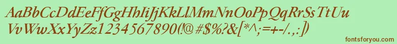 ParamountItalic Font – Brown Fonts on Green Background