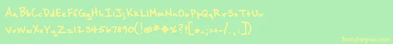 Brownbaglunch Font – Yellow Fonts on Green Background