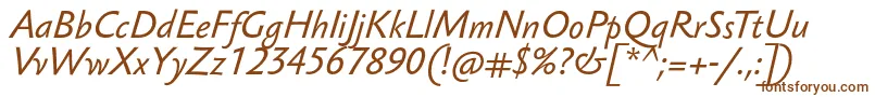 Шрифт SebastiantextucfItalic – коричневые шрифты на белом фоне