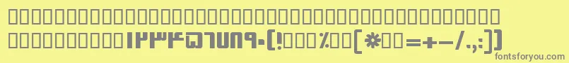 BSinaBold Font – Gray Fonts on Yellow Background