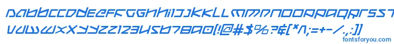 フォントKoboldi – 白い背景に青い文字