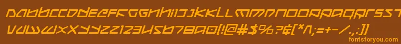 Шрифт Koboldi – оранжевые шрифты на коричневом фоне