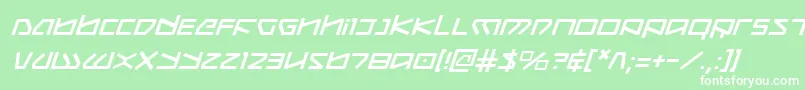 フォントKoboldi – 緑の背景に白い文字
