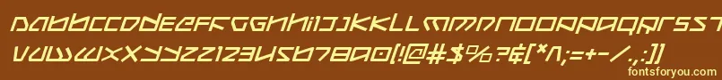 Koboldi Font – Yellow Fonts on Brown Background