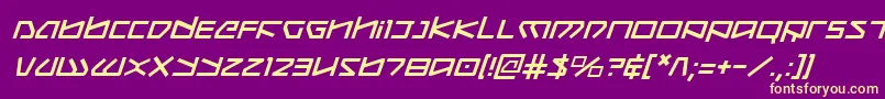 フォントKoboldi – 紫の背景に黄色のフォント