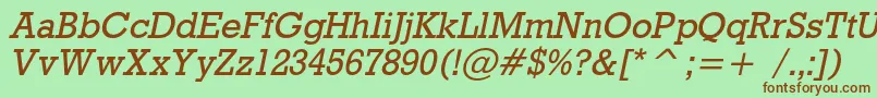 Шрифт RodeocItalic – коричневые шрифты на зелёном фоне
