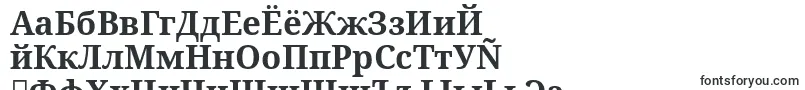 DroidSerifBold-fontti – venäjän fontit