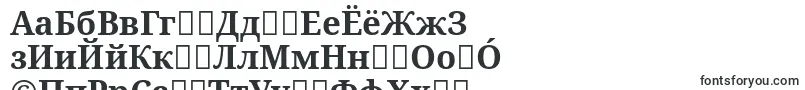 フォントDroidSerifBold – バシキール文字