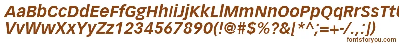 VectoraLt76BoldItalic Font – Brown Fonts on White Background