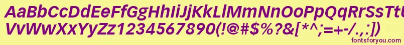 Шрифт VectoraLt76BoldItalic – фиолетовые шрифты на жёлтом фоне