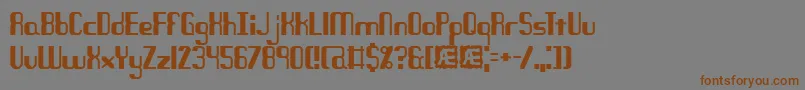 Quandary Font – Brown Fonts on Gray Background